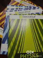 11th &12 resonance booklet