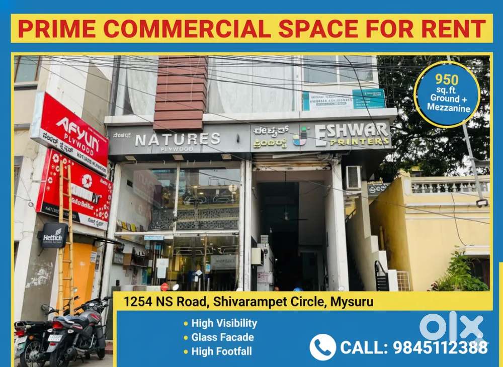Commercial space for rent