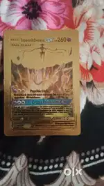 Pokemon cards at low price