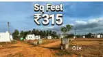 dtcp approved PLOT NEAR VADAMADURAI