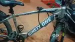 Ninty one e-cycle