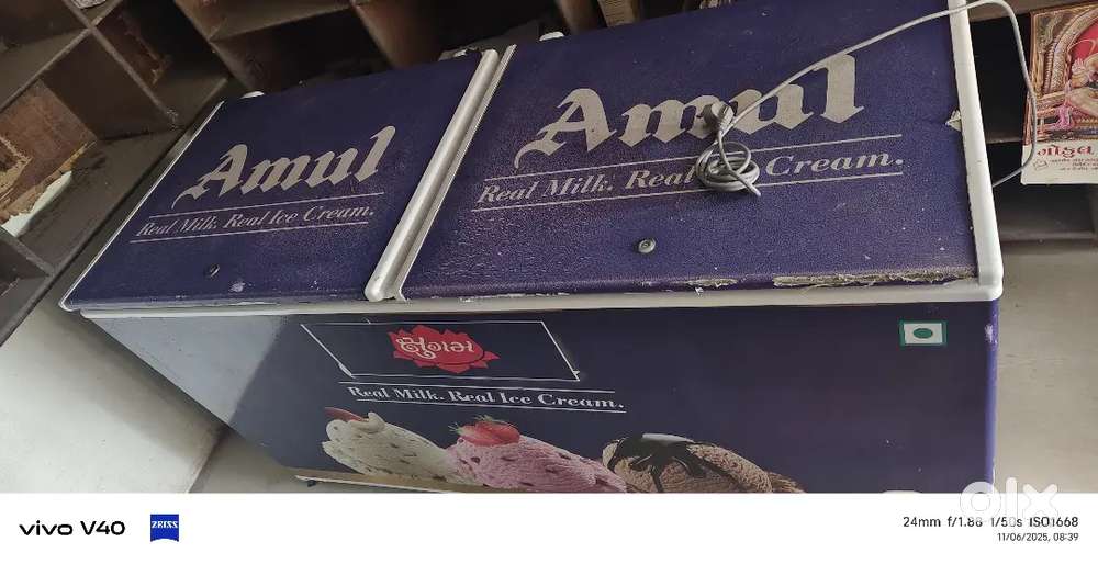 Bule Star Deep Friger