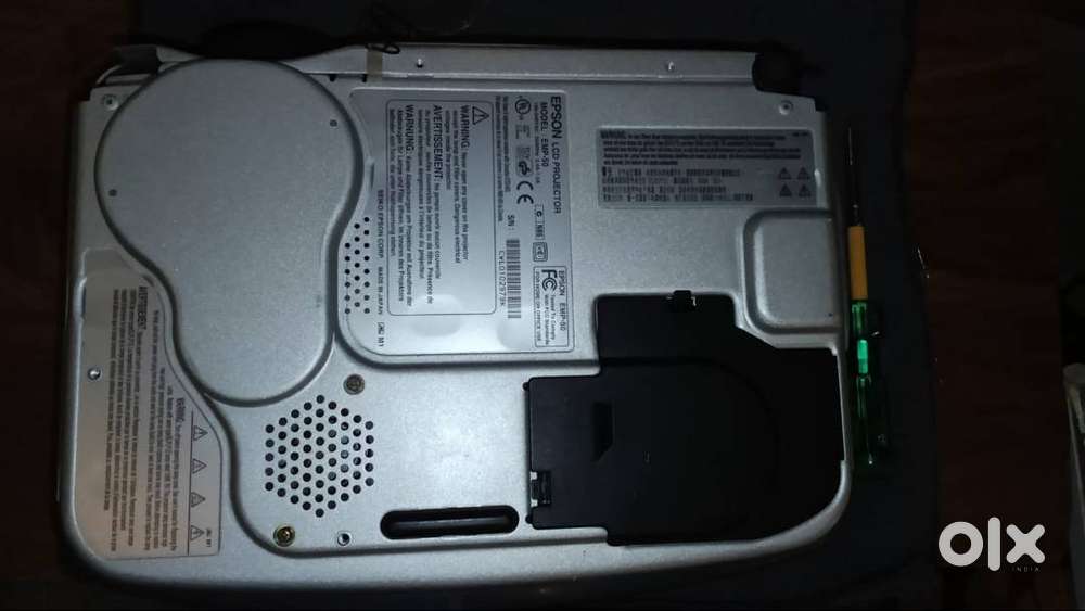 Epson_EMP50_power_on_no_display