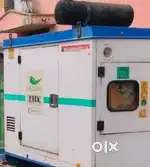 Generator used/new-EMI