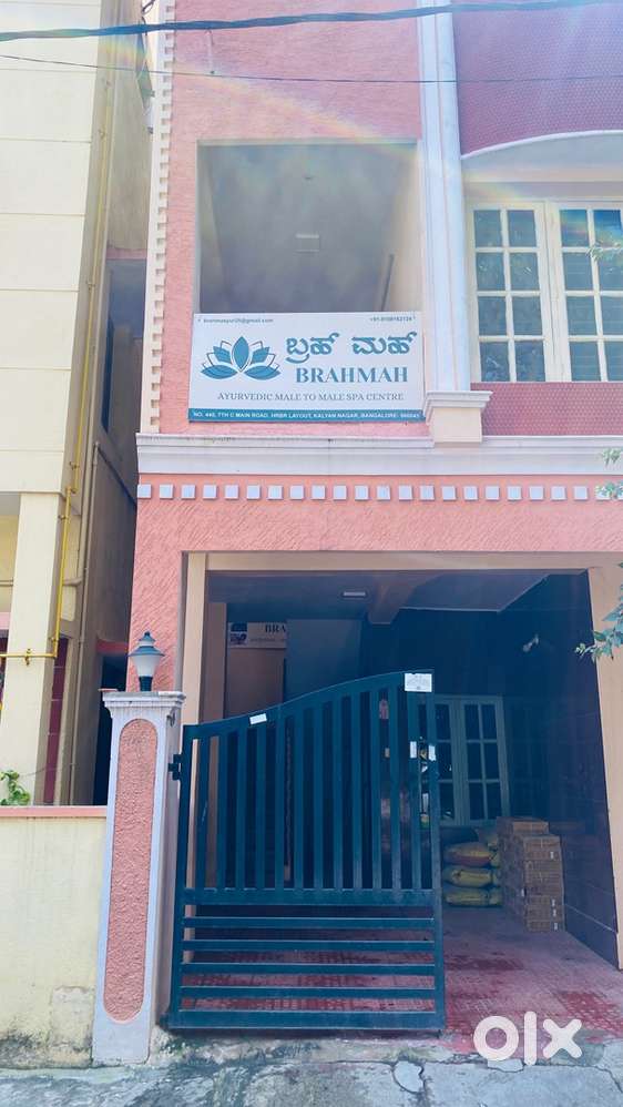 Massage center male to male