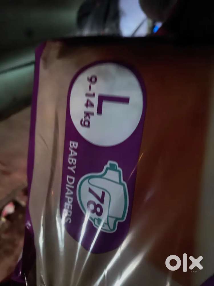 Pampers L size
