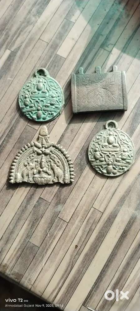 Antic pi in old item