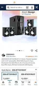 Zebronics 5.1 Home theatre new condition 1 month used only