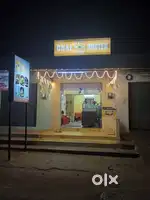 Chai buster