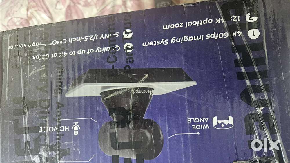 Benchmark 4K PTZ Camera for Live streaming or Live classes