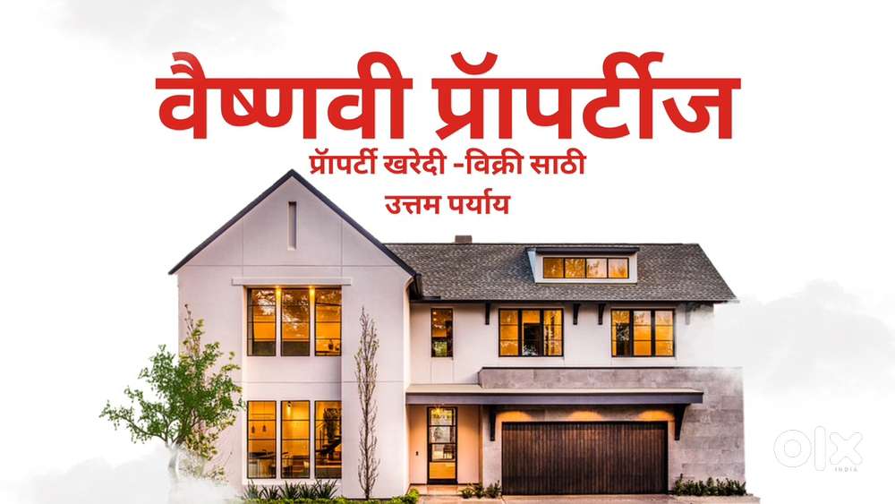 Cannught place cidco 3BHK 2000 sq.ft. Flat for sale