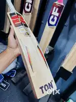 LIMITED EDITION ENGLISH WILLOW BATS