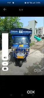 CNG dual cylinder load king baxy container body