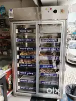 Bakery hot case