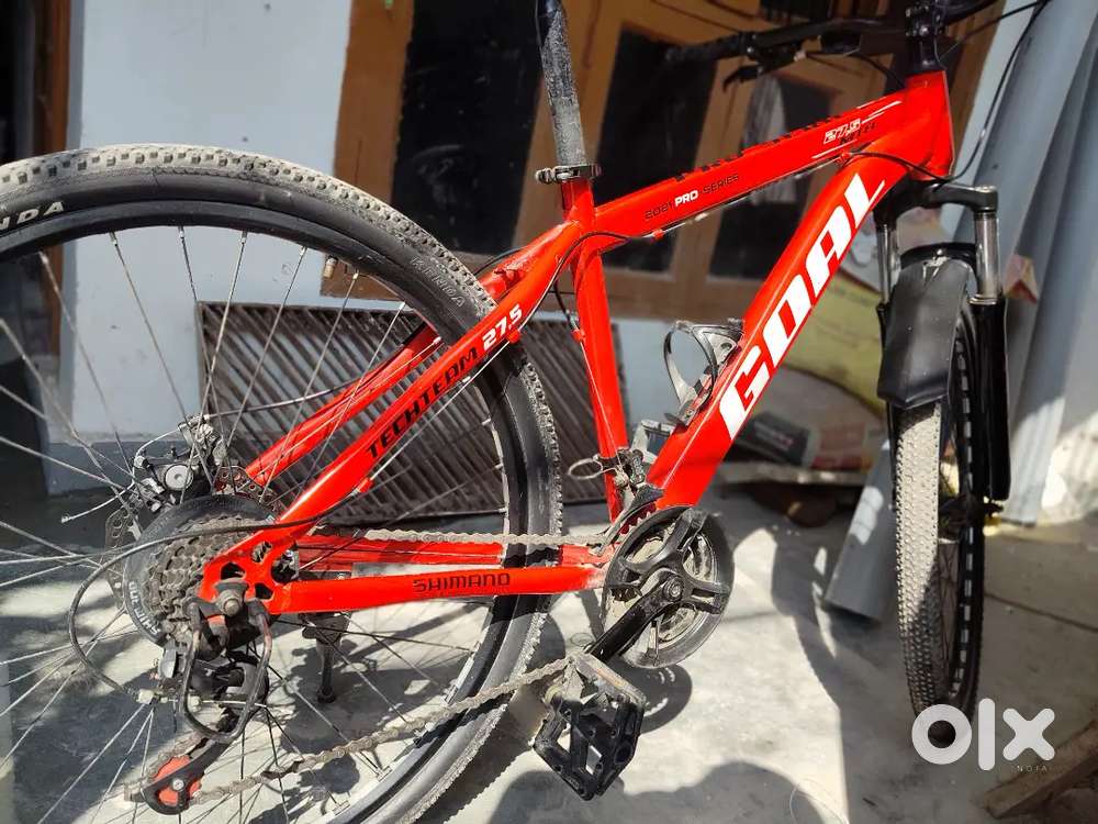 GOAL 2021 Pro Series