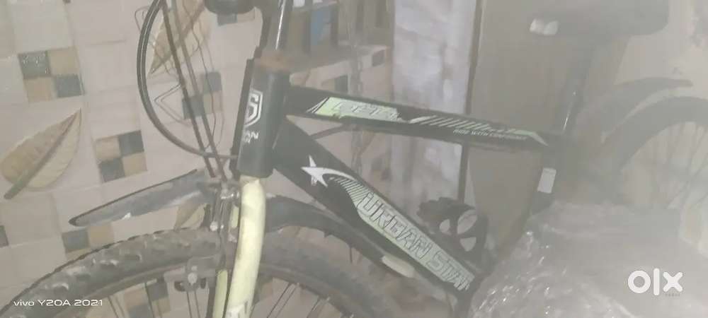 Almost new cycle