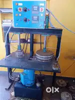 Electronic Machine