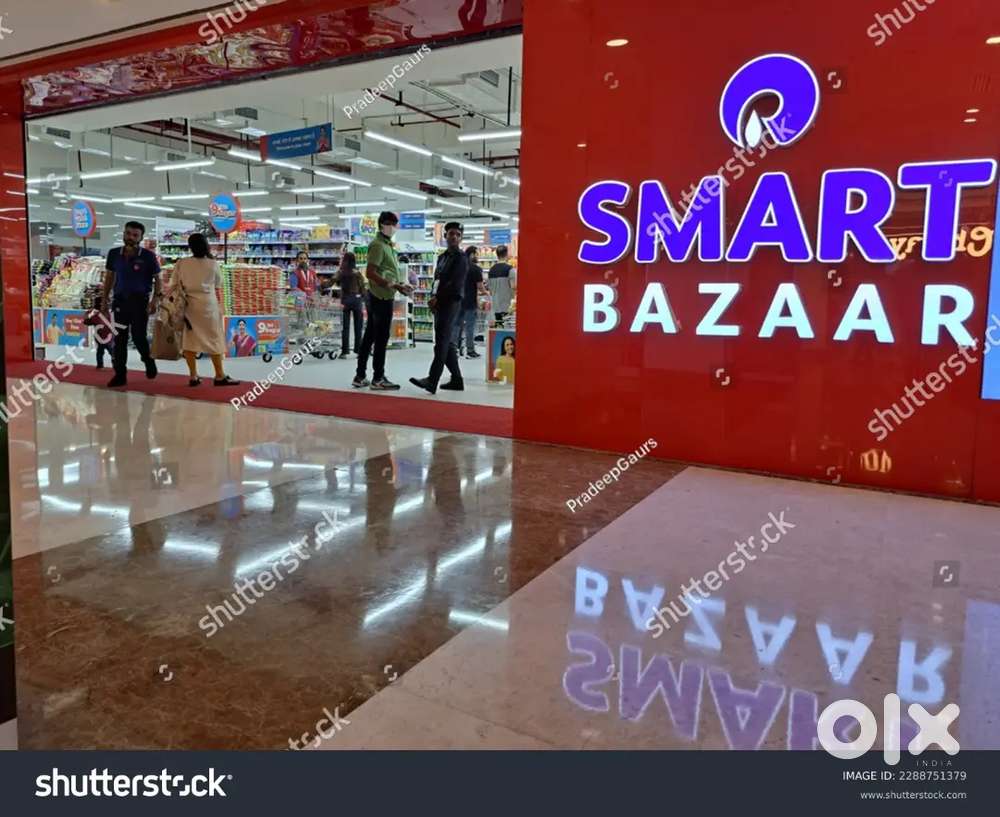 SMART BAZAAR  के लिए आवेदन कर सकते हैं MALE एंड FEMALE CANDIDATE