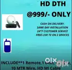 *BRAND NEW HD CONECTION* WITH DISCOUNT OFFER*