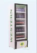 Western refrigerator