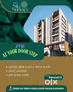 Luxurious 3BHK East & West Facing flats are available @ Ashok Nagar
