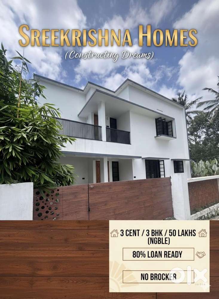 50lks(ngble)Thirumala/Perukavu/Tvpm/80% loan ready/No Brocker