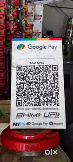 GOOGLE PAY BUSINESS, G PAY BUSINESS
