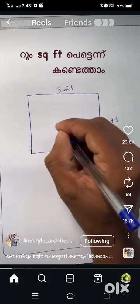 കൺസ്ട്രക്ഷൻ വർക്ക്, സൈറ്റ് ഓർഡർ,