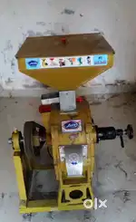 14 in aata chakki