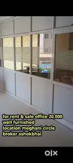 For rent & sale office coaching