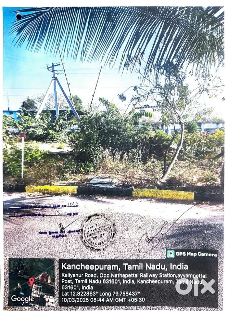 DTCP Approved 1071 sq.ft Plot in kanchipuram