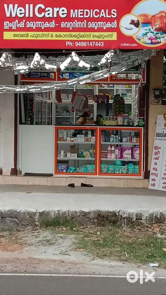 Medical store and furniture