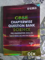 U-LIKE CBSE CHAPTERWISE SCIENCE QUESTION BANK