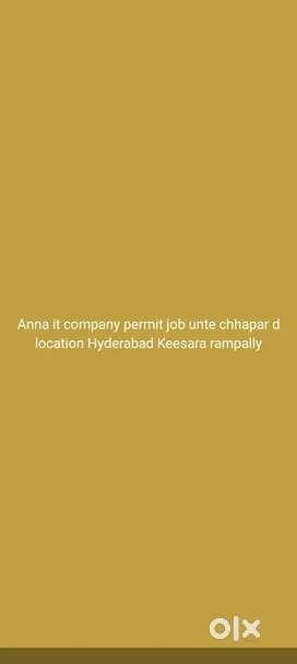 Hyderabad Keesara rampally it company permit job