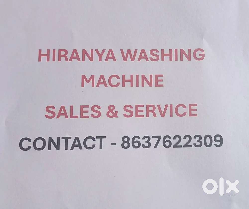 Watching machine and service centre