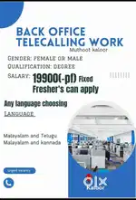 Back office Telecalling
