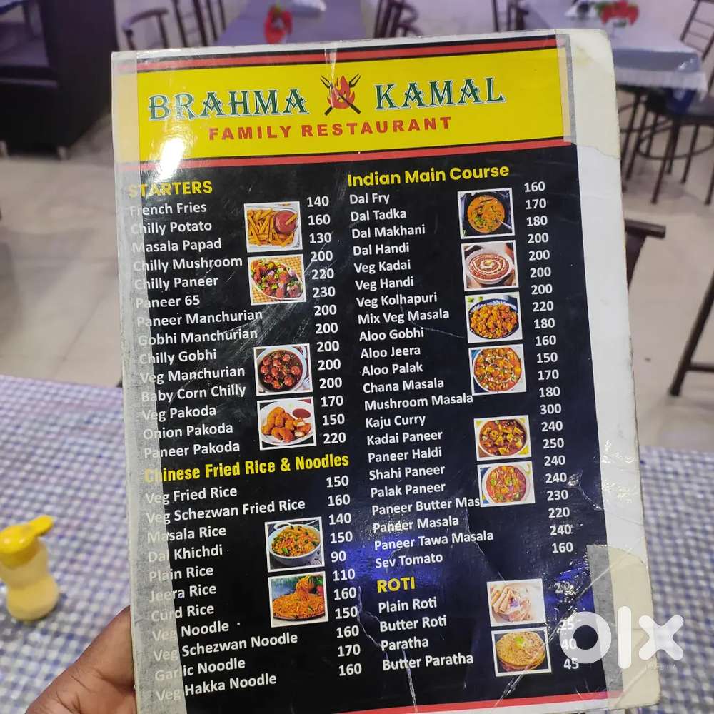 Cook helpr hauskiping