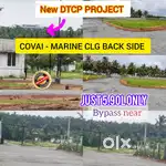 LOW BUDGET PROJECT IN COVAI MARINE CLG BACK SIDE
