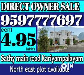 Main road of sathy near kariyampalayam location gated community DTCP