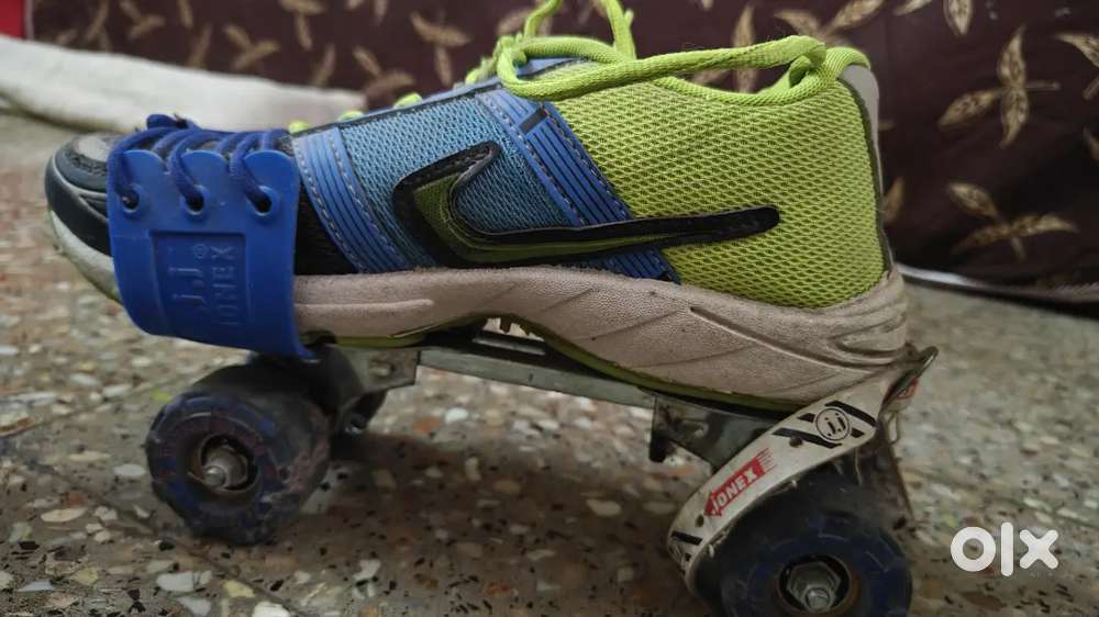 Skating for sale
