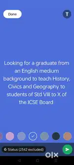 Social science teacher required