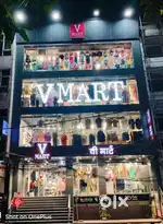 V - MART MALL लड़के तथा लड़कियों की आवश्यकता हैं।