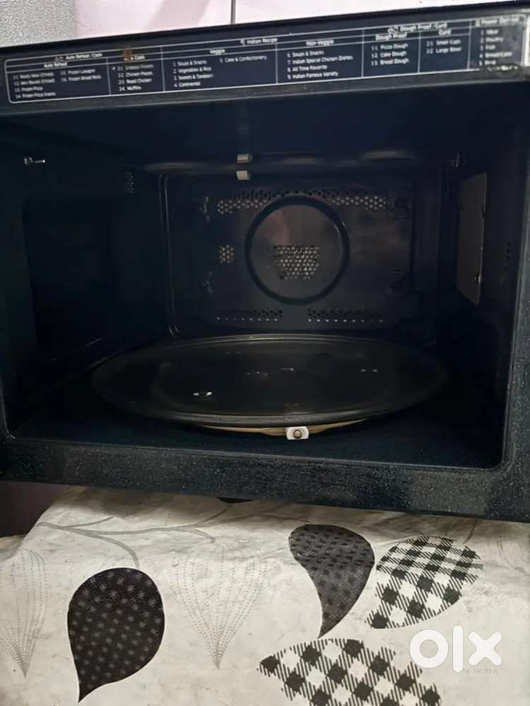 I want to send this please Jise interest Ho Vahi message kare