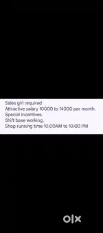 Sales girl