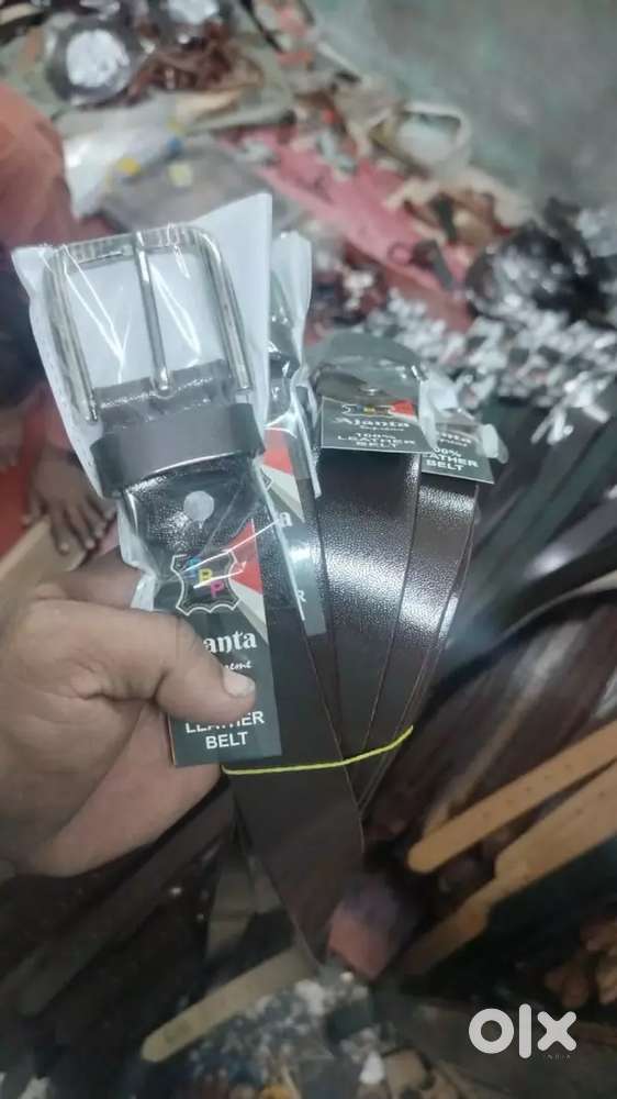 Belt and purse