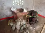 Ata chiki  h