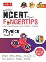 Ncert Fingertips
