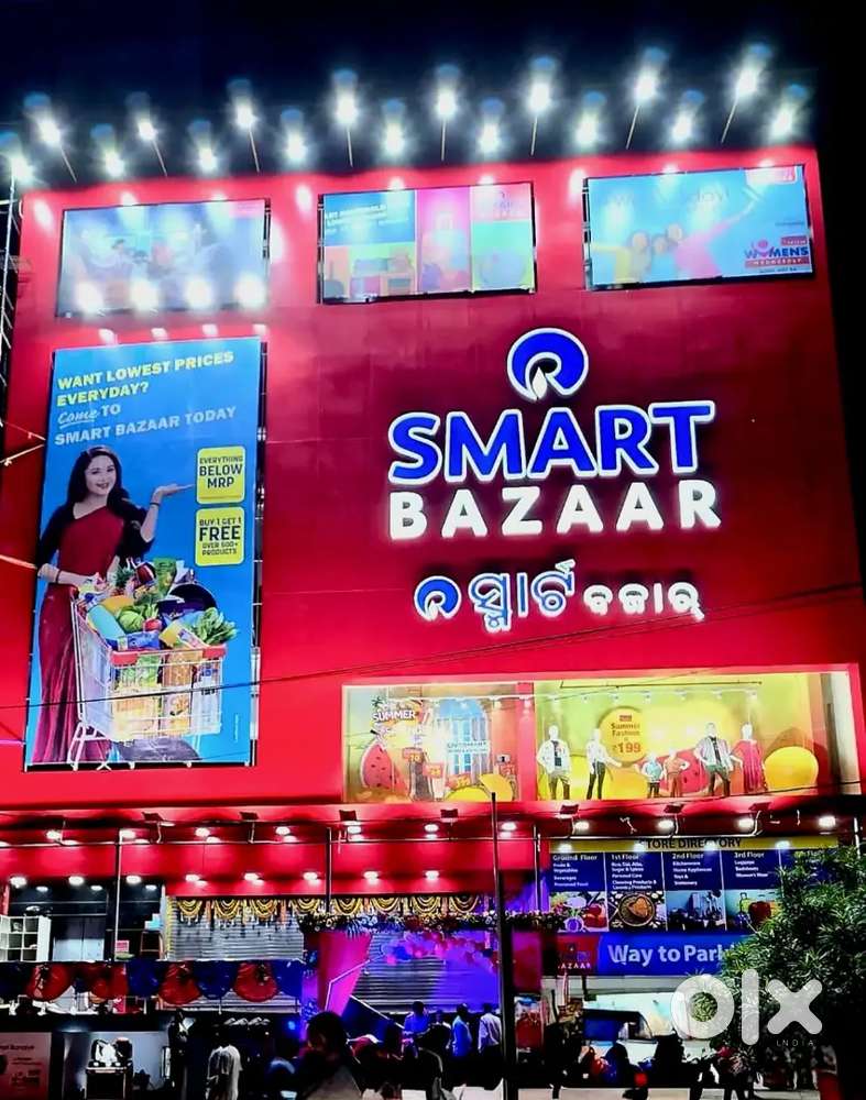 WE ARE OPENING NEW VACANCY FOR FEMALE  IN SMART BAZAAR, APPLY NOW