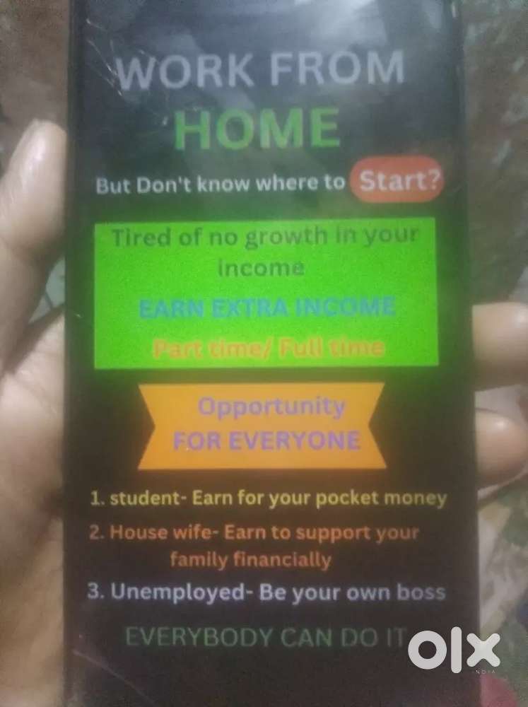 DIGITAL HOME PROVIDER