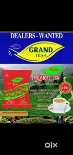Commission Agent Wanted for Grand Tea Factory